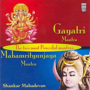 mahamrityunjaya mantra song pk